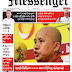 ဇူလုိင္လ (၁၃)ရက္ေန ့ထုတ္ The Messenger Daily Newspaper