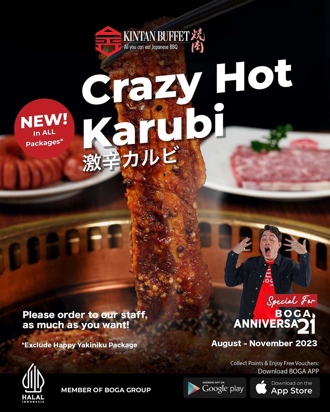 Promo KINTAN BUFFET MENU BARU CRAZY HOT KARUBI