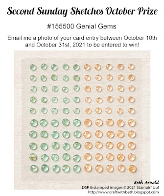 Craft with Beth: Second Sunday Sketches #30 Prize Graphic Genial Gems #155500