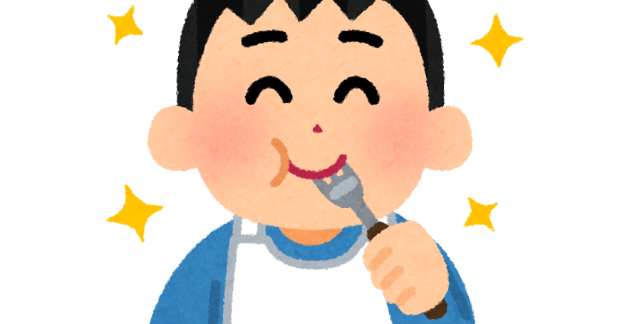 ステーキを食べる人のイラスト 男性 かわいいフリー素材集 いらすとや ステーキを食べる人のイラスト 男性 かわいいフリー素材集 いらすとや