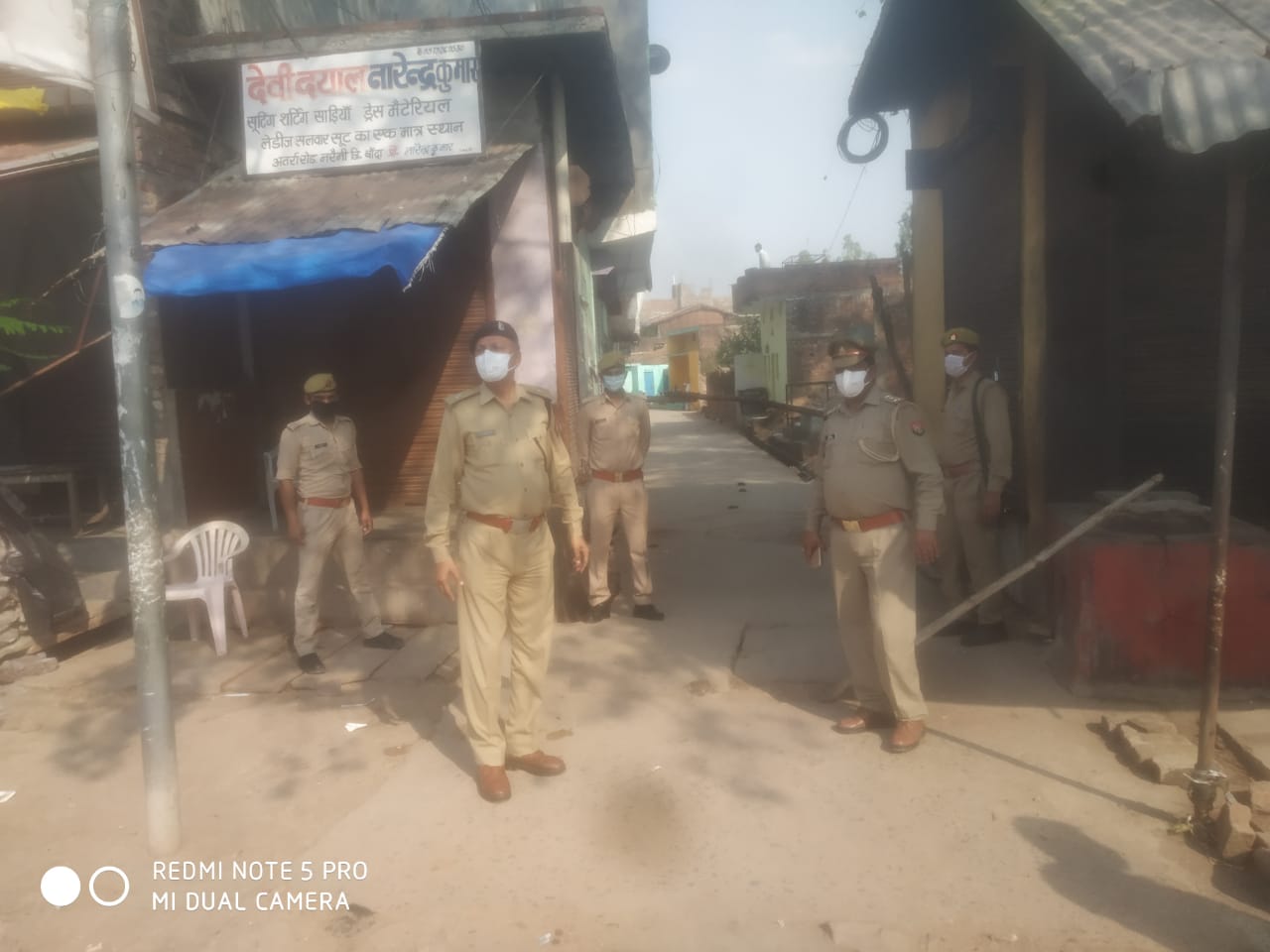 चित्र