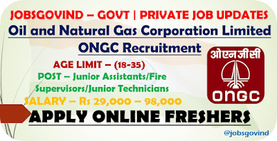 ONGC Recruitment 2022