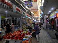 andong market