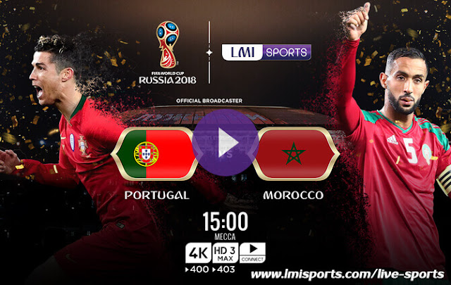 Portugal vs Morocco FIFA World Cup 2018 Live Stream FREE, lmi sports, lmisports, fifa world cup 2018, ronaldo