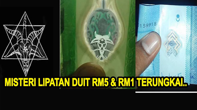 Misteri Lipatan Duit RM 5 dan RM 1 terungkai... 