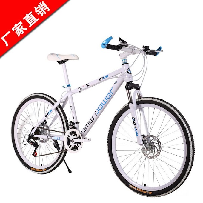 [ hayuenhau12 ] xe đạp thể thao trắng tinh 26icnh