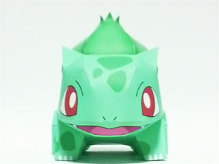 Bulbasaur Papercraft