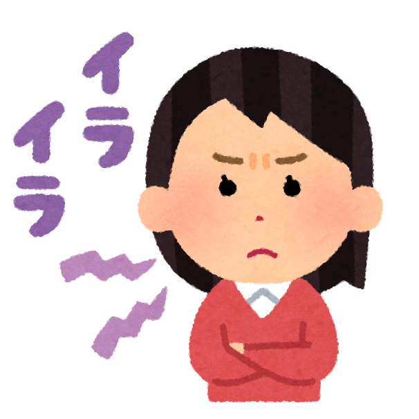 いろいろな文字付きの表情のイラスト 女性 かわいいフリー素材集 いらすとや