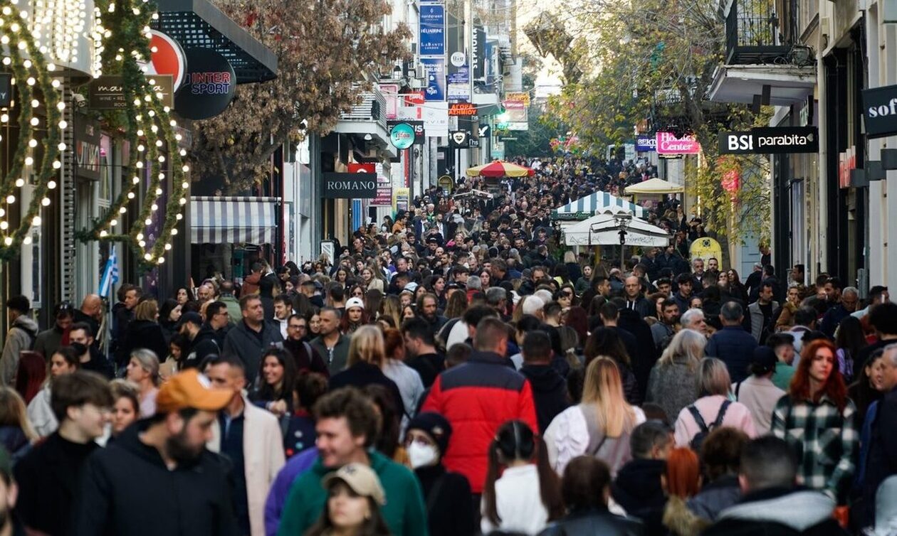 Δώρο Χριστουγέννων: Πότε θα καταβληθεί