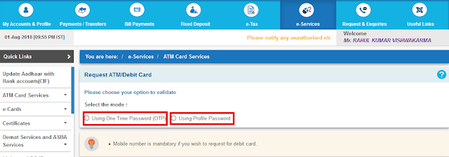 ATM/Debit card online karne ka trika in sbi bank