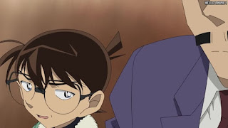 名探偵コナンアニメ 1085話 不吉な縁結び 前編 | Detective Conan Episode 1085