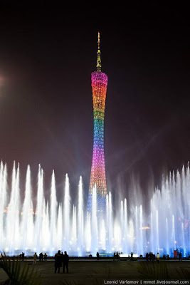 Rainbow Tower, Menara Tertinggi Di Dunia [ www.BlogApaAja.com ]