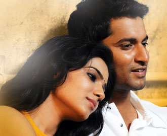 Yedhi Yedhi Song Lyrics - Yeto Vellipoyindhi Mansu |Nani |Samantha |Anantha Sri Ram | Ilayaraja