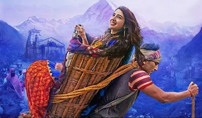 Kedarnath Movie Video Song, Kedarnath Video Song, Kedarnath Latest Video Song