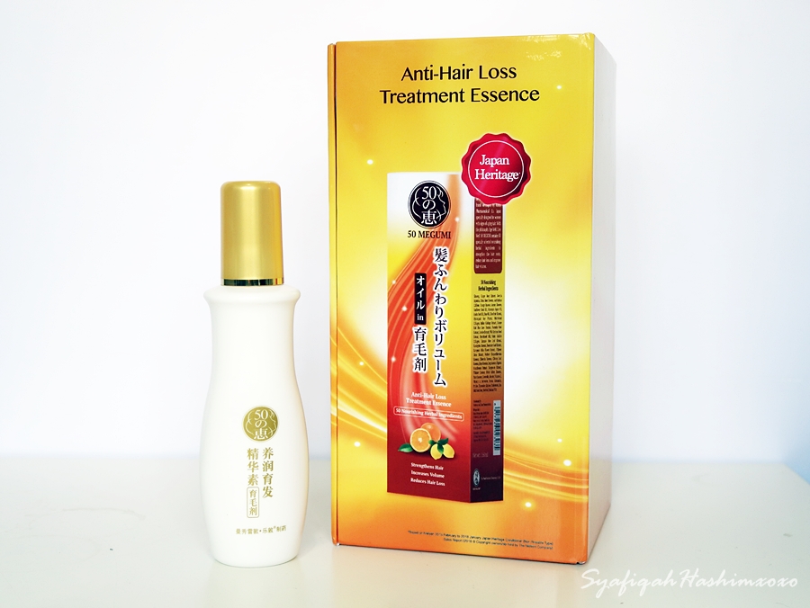 SyafiqahHashimxoxo: 50 Megumi Anti Hair Loss Essence by Mentholatum