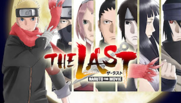 The Last Naruto The Movie Get Freax ゲット フリークス Netflix新着作品 配信予定等総合情報サイト
