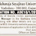 MSU Baroda Press Manager Recruitment 2015 | www.msubaroda.ac.in