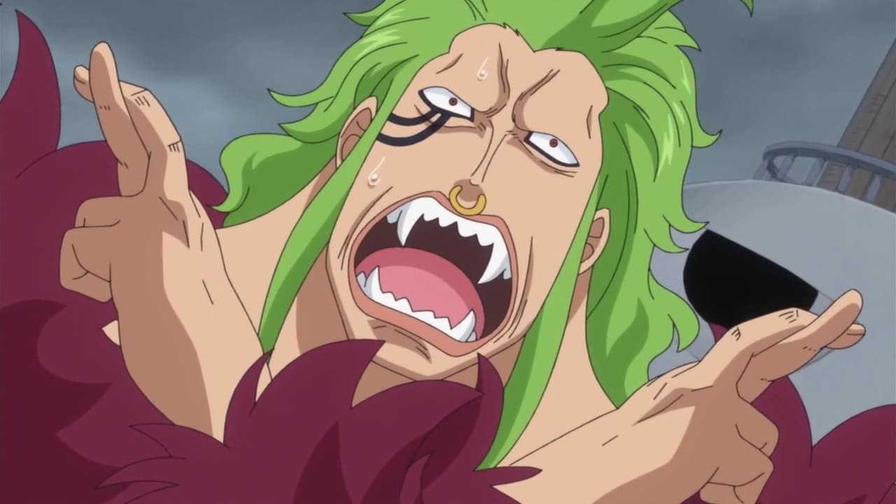 One Piece バルトクラブ メンバー紹介 Bartolomeo