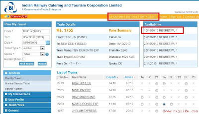 IRCTC