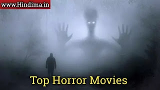 bhoot-wali-movie