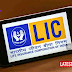 LIC Jeevan Utsav Policy: ಹೊಸ ಪಾಲಿಸಿ, ಜೀವನ ಪೂರ್ತಿ ಆದಾಯ
