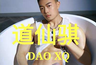 China- DAO XQ PHOTOGRAPHY  12 - HANDSOME MODELS