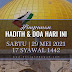Hadith & Doa Hari Ini | 29 Mei 2021 | 17 Syawal 1442H | SABTU