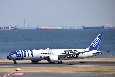 気まぐれ記録 羽田空港で飛行機と東京モノレール 2018年2月