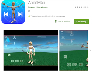 AnimMan