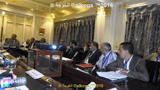 لجنة التعليم فى مجلس النواب , ادارة بركة السبع التعليمية,الحسينى محمد,الخوجة