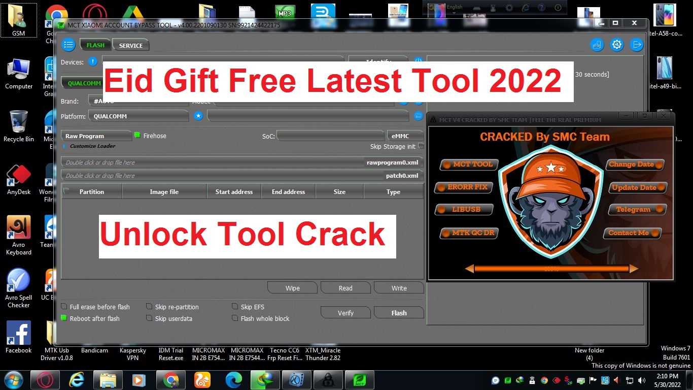 Unlock tool пароли. Unlock Tool crack. Unlock Tool 2022. Unlock Tool взломанная. Unlock Tool Cracker 2023.