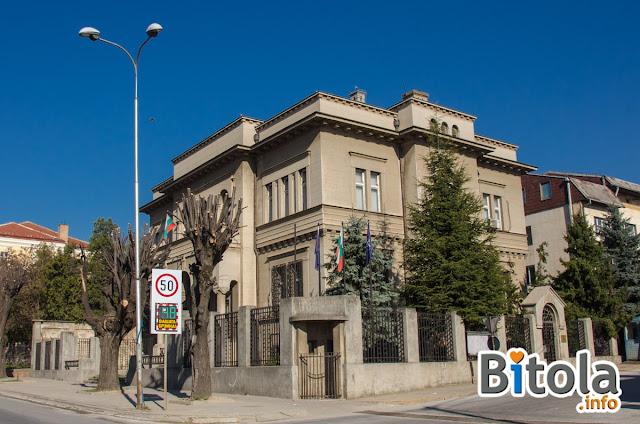 Bulgarian Consulate in Bitola city Macedonia