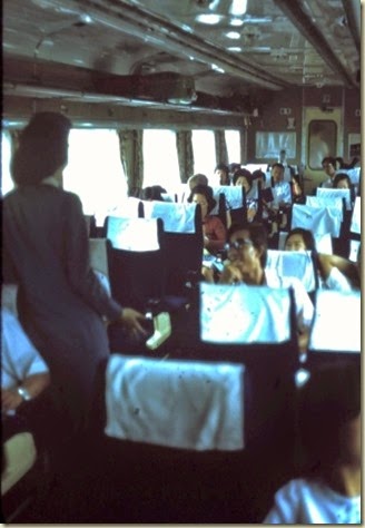 train
