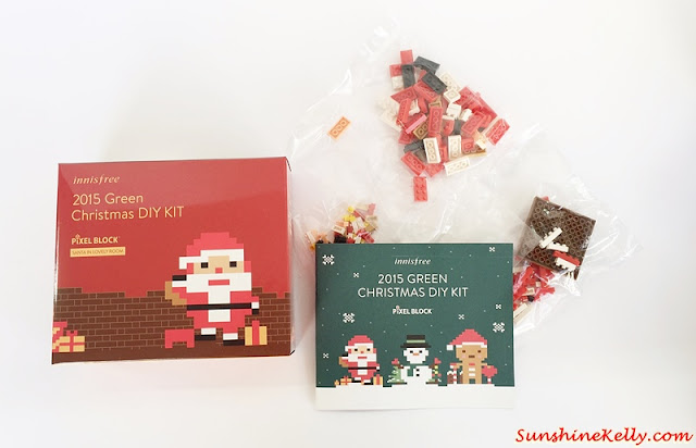 Top 10 innisfree Green Christmas Gift Ideas, innisfree, green christmas, gift ideas, DIY Block Kit, scented candles, Perfumed Diffusers, Eco Nail Set, nnisfree Anniversary Special, inni-rang umbrella, Best Capsule Recipe Pack collection, innisfree x Moleskin Diary 2016, 