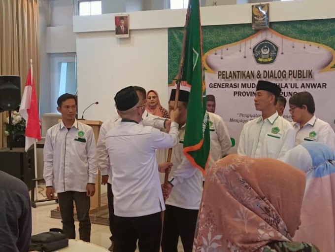 DPW GEMA Mathla'ul Anwar Lampung, Gelar Pelantikan Dan Dialog Publik