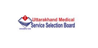 UKMSSB Uttrakhand Medical Officer MO Online Form 2020