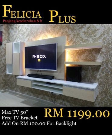 FELICIA RM1199