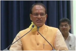 shivraj-chauhan-took-oath