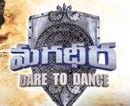 Magadheera