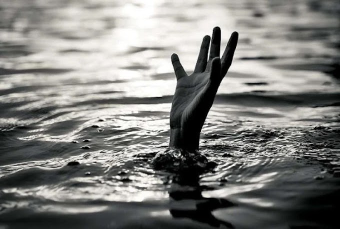 प्रयागराज : तालाब मे नहाते समय डूबने से दो बच्चों की मौत