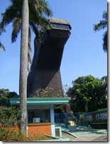 STP60254