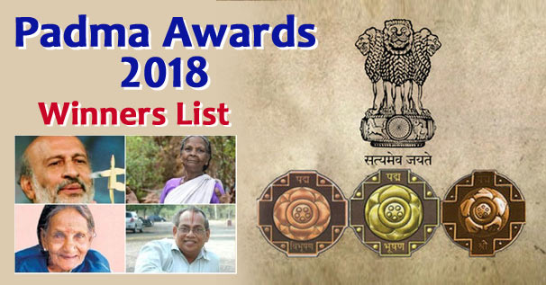 Complete List of Padma Awardees 2018 - Full List PDF Download