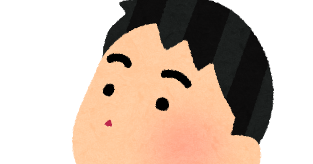 上を見上げる人のイラスト 男性 かわいいフリー素材集 いらすとや 上を見上げる人のイラスト 男性 かわいいフリー素材集 いらすとや