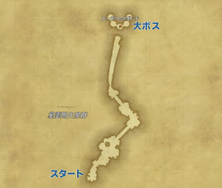 星霊間欠 ハーム島 マップ