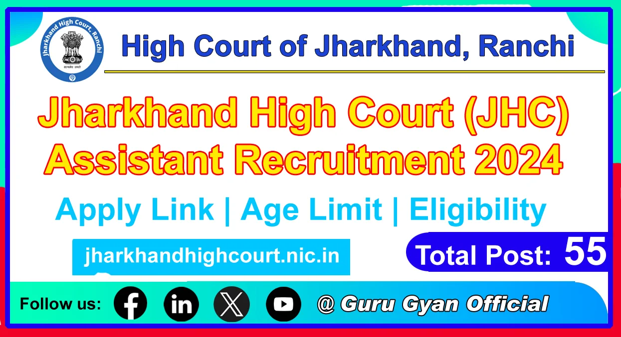 Jharkhand High Court Assistant Online Form 2024