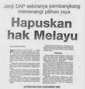 Contoh artikel keratan akhbar tentang perpaduan kaum 