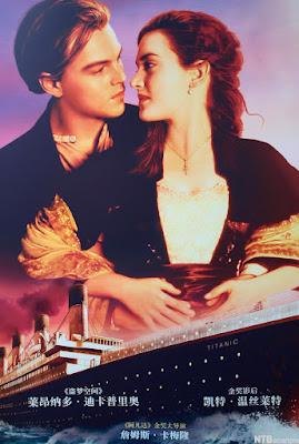 Jack (Leonardo Di Caprio) e Rose (Kate Winslet) sulla locandina di "Titanic".