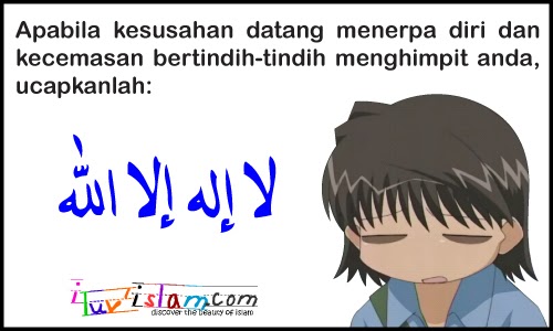 Keluargaku Sayang: TEMA :KELUARGA KU SAYANG