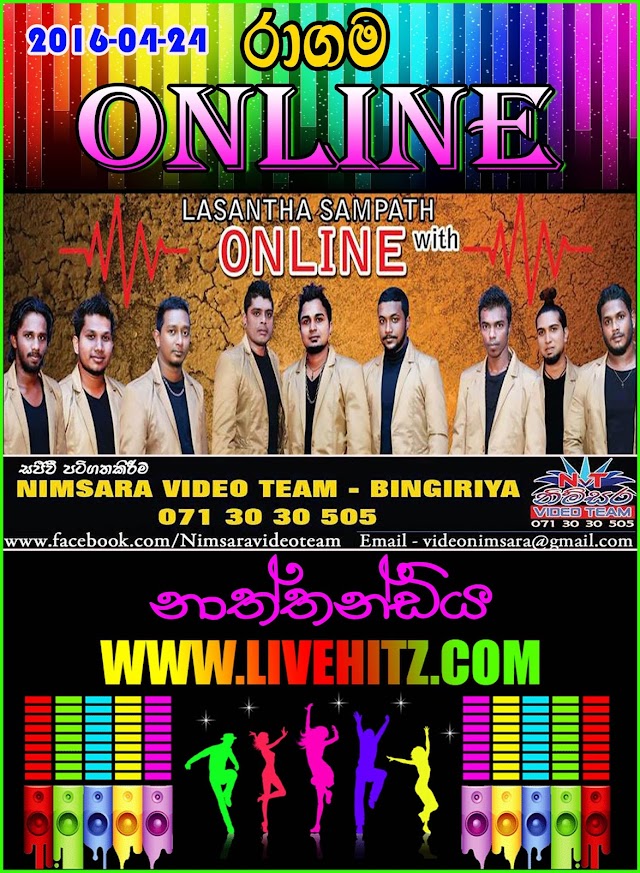 RAGAMA ONLINE LIVE IN NATHTHANDIYA 2016-04-24