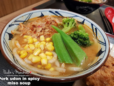 Pork udon in spicy miso soup - Marugame Udon & Tempura at ION Orchard - Paulin's Munchies
